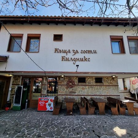 Къща За Гости Билдникс Malko Turnovo Bagian luar foto