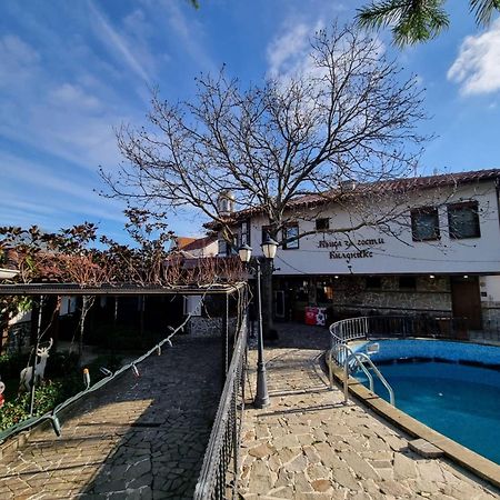 Къща За Гости Билдникс Malko Turnovo Bagian luar foto